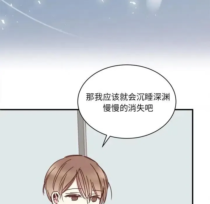 29 第92页