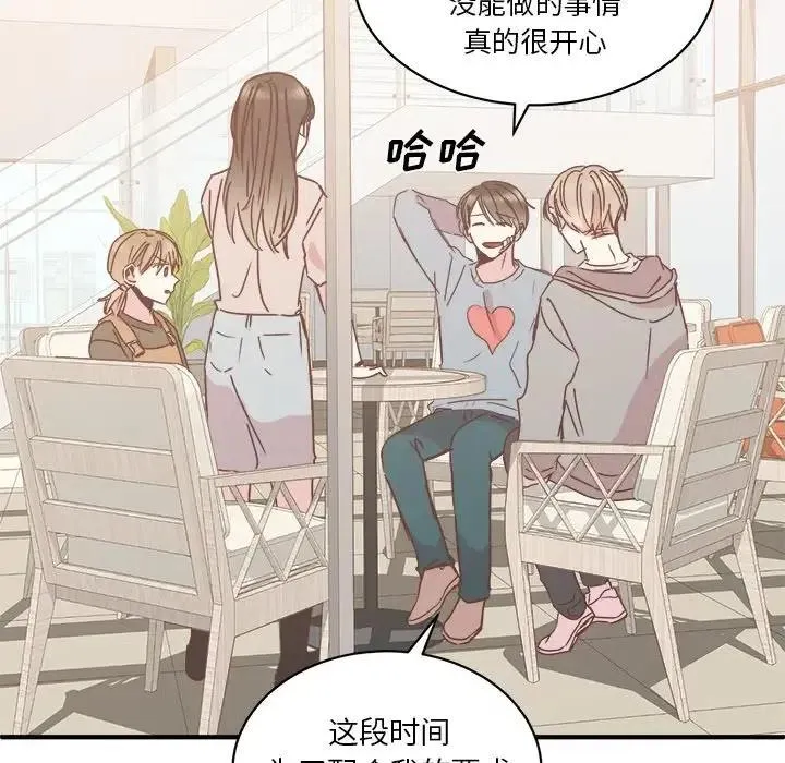 29 第95页