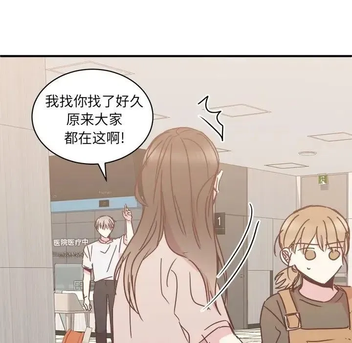 29 第98页