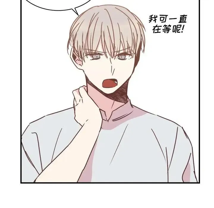 29 第100页