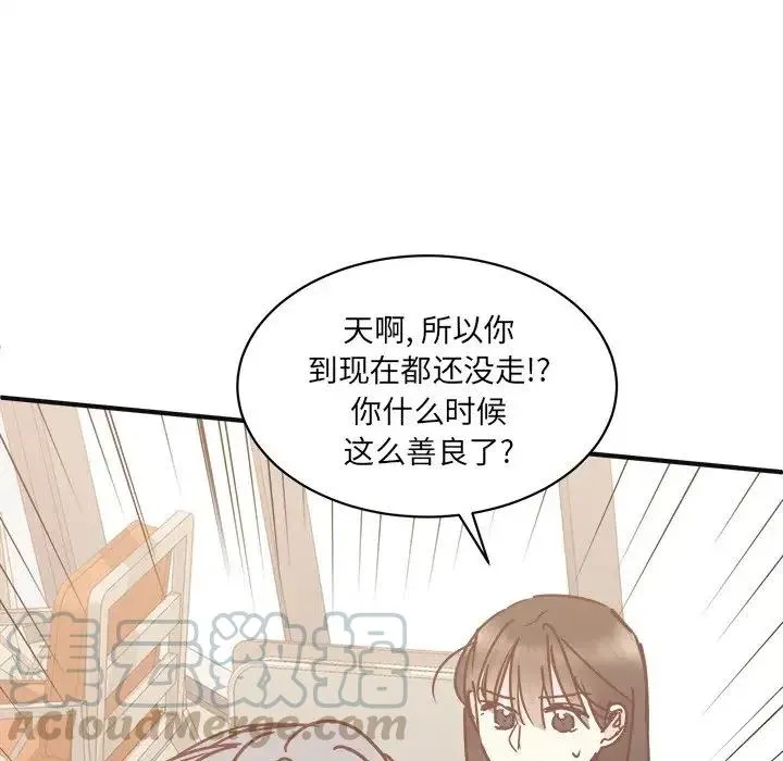 29 第101页