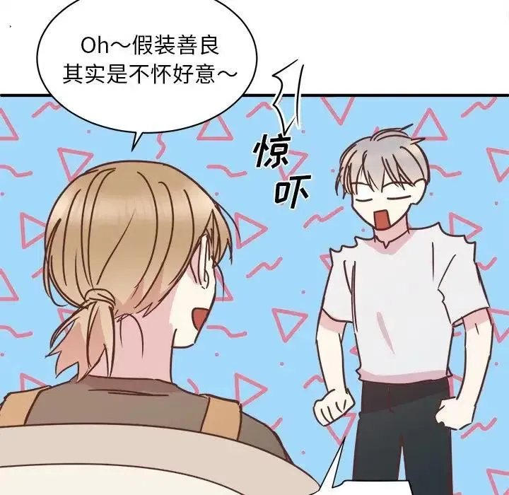 29 第107页