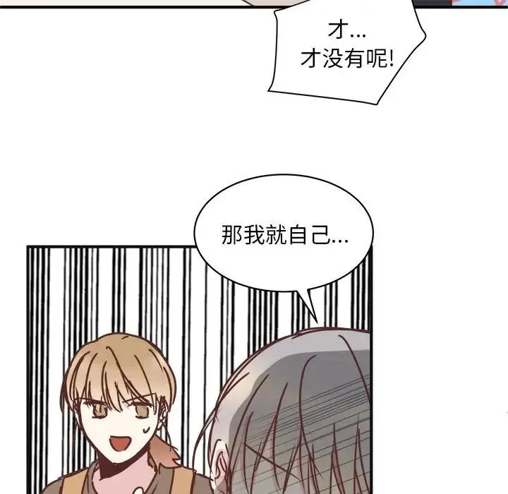 29 第108页