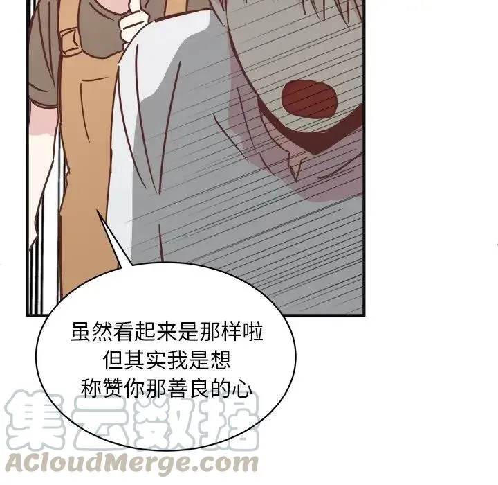 29 第109页