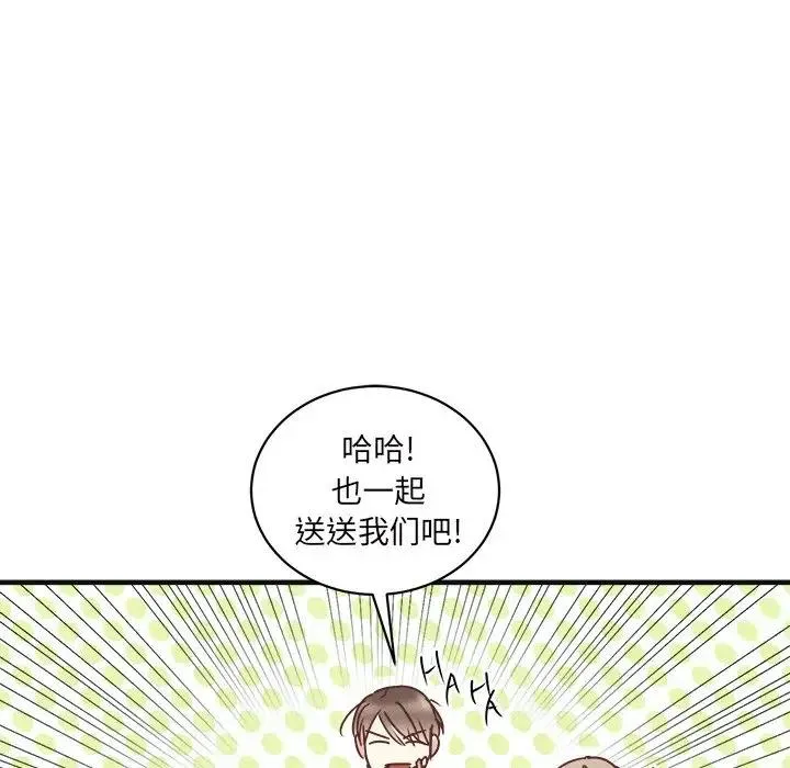 29 第110页