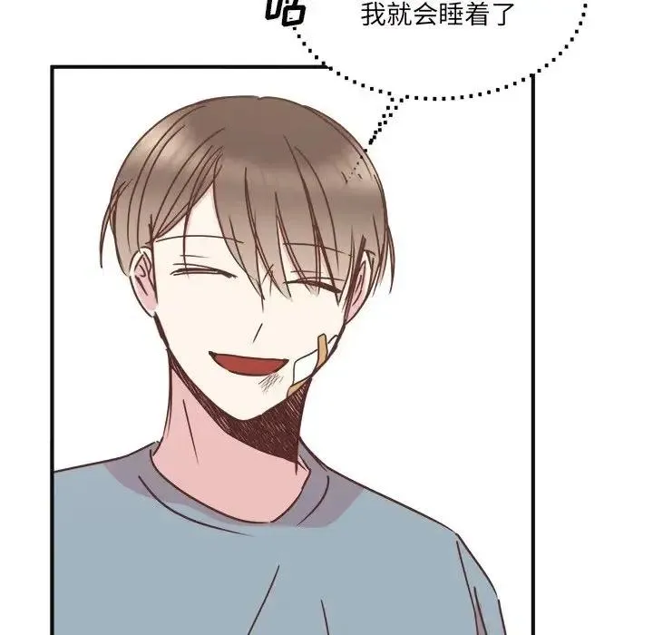 29 第112页