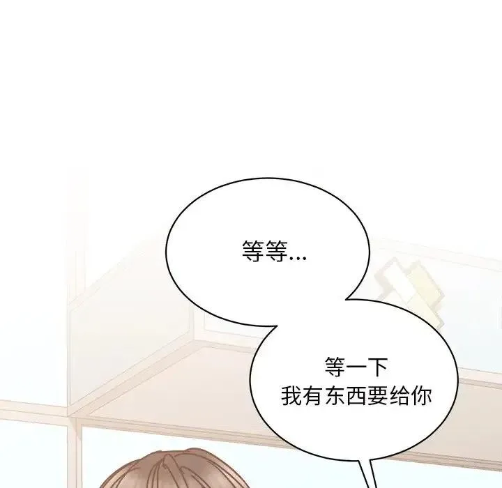 29 第118页