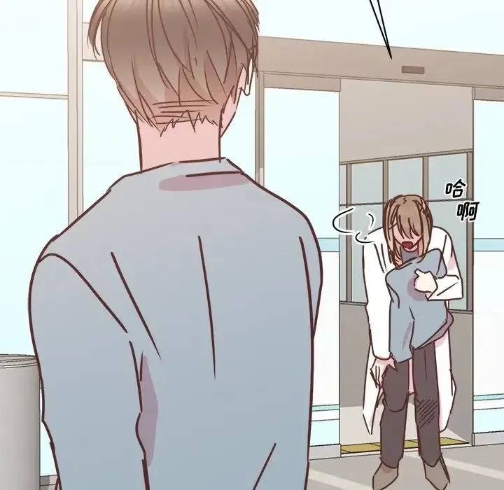 29 第119页