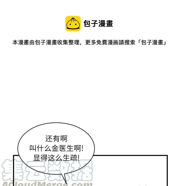 28 第1页