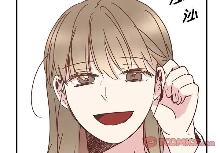 28 第2页
