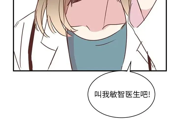 28 第3页