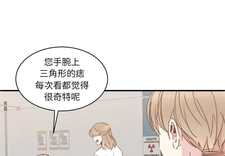 28 第4页