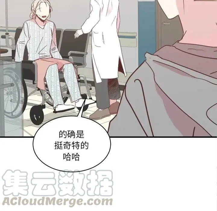 28 第5页