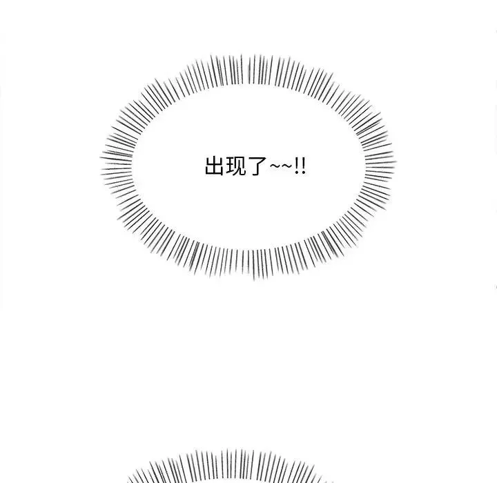 28 第6页