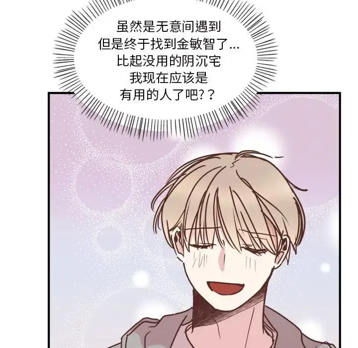 28 第7页