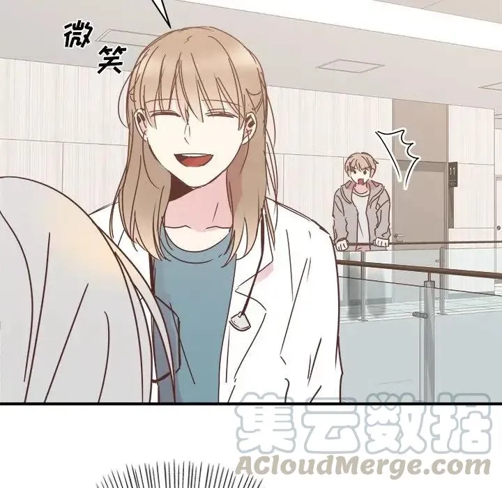 28 第9页