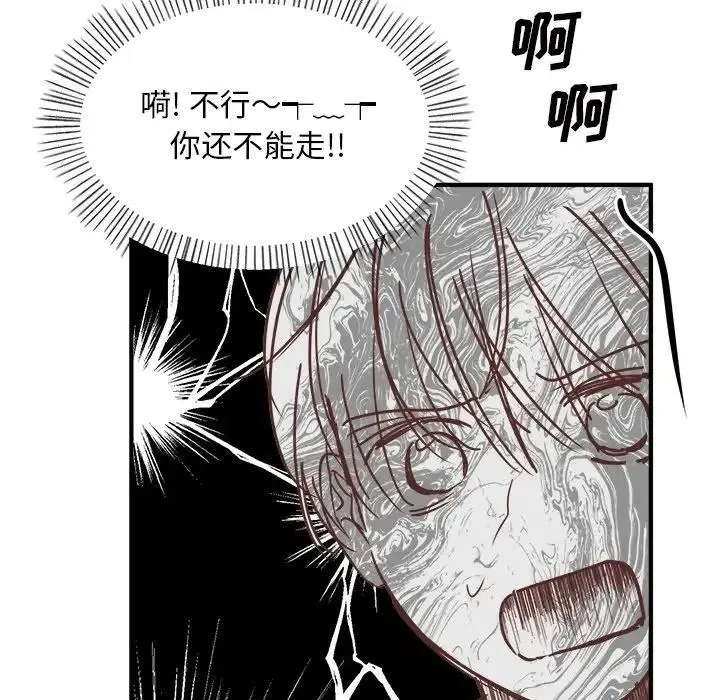 28 第10页