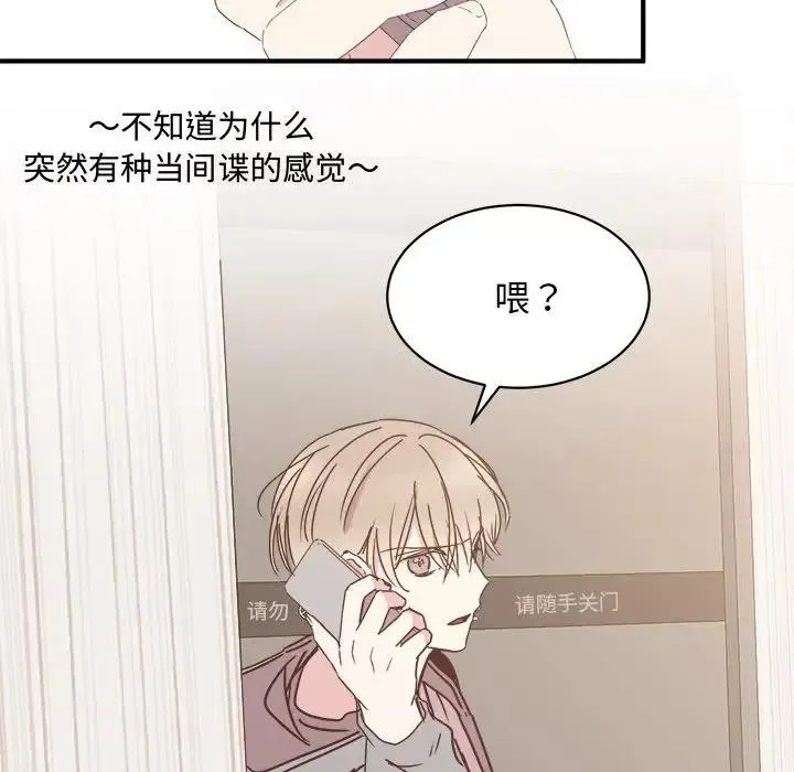 28 第12页