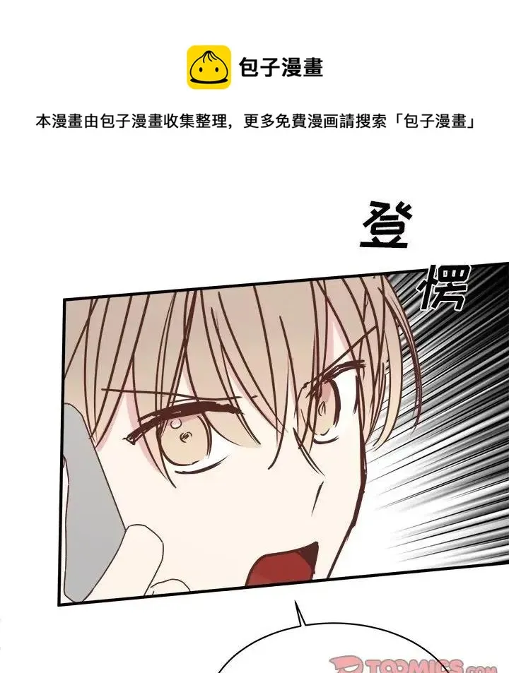 28 第14页