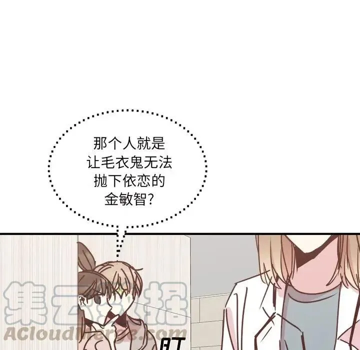 28 第17页