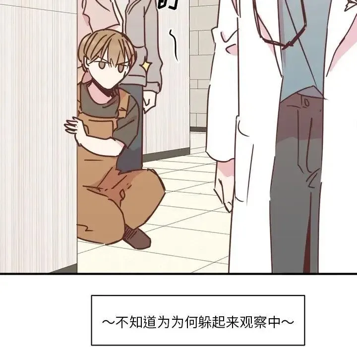 28 第18页