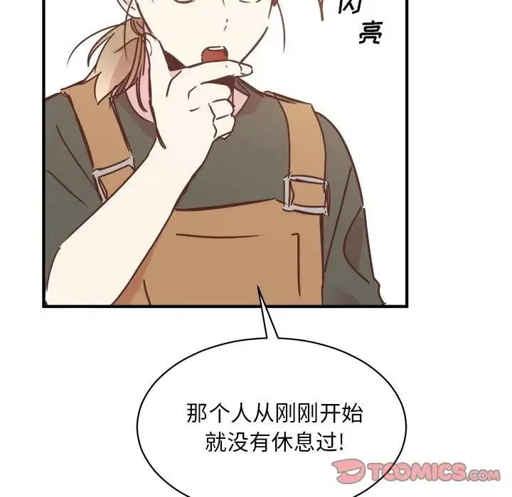 28 第20页