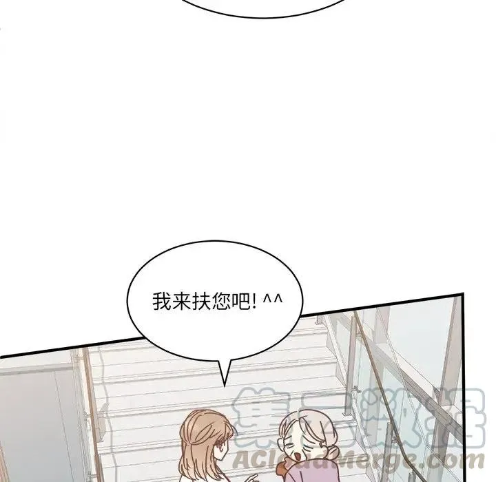 28 第21页