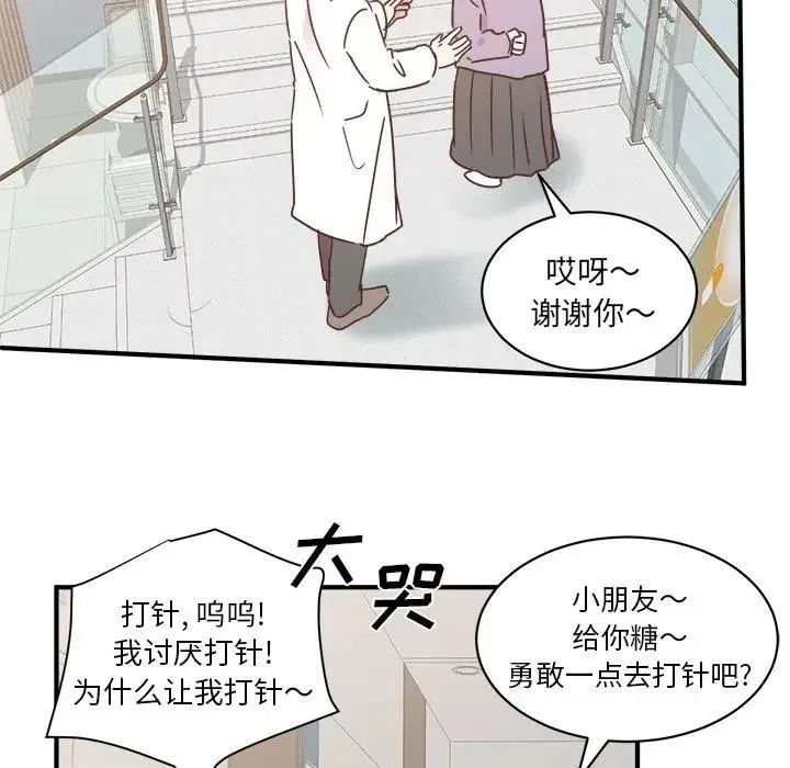 28 第22页