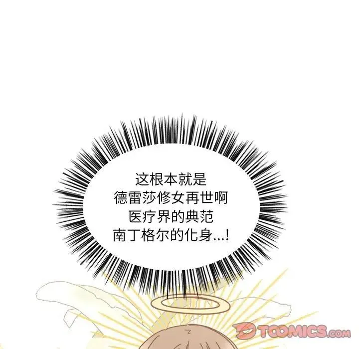 28 第26页