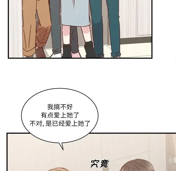 28 第30页
