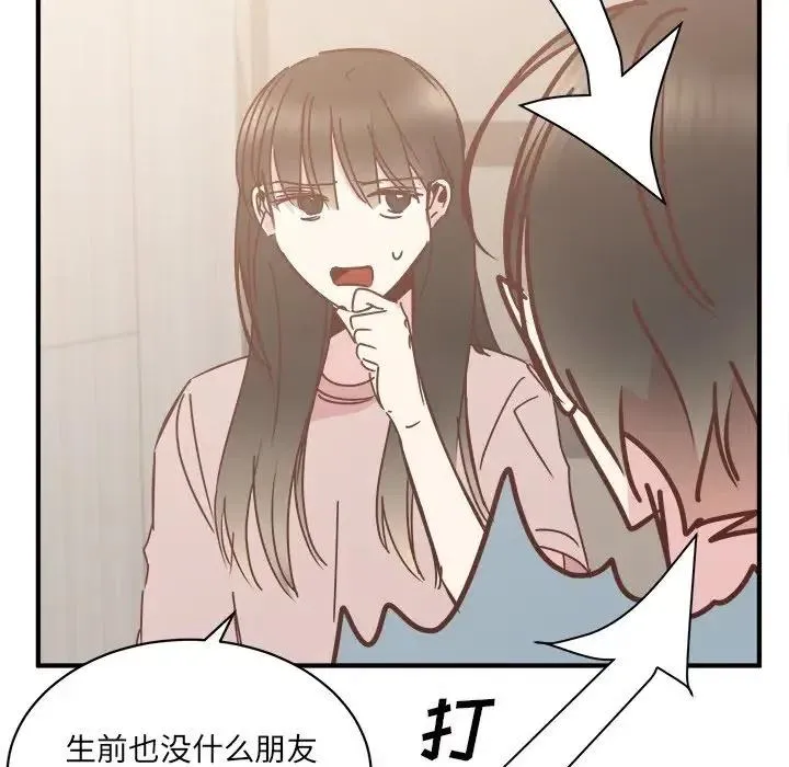 28 第35页