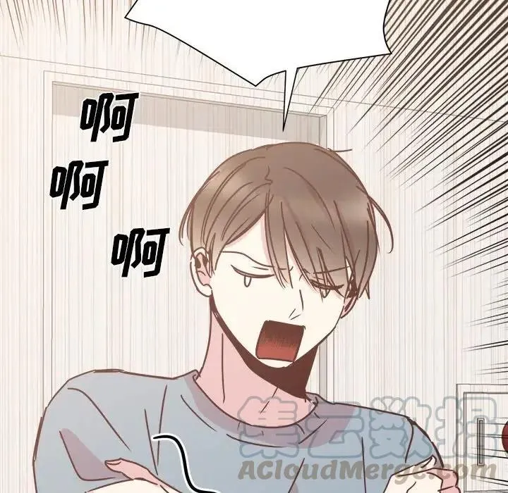 28 第37页