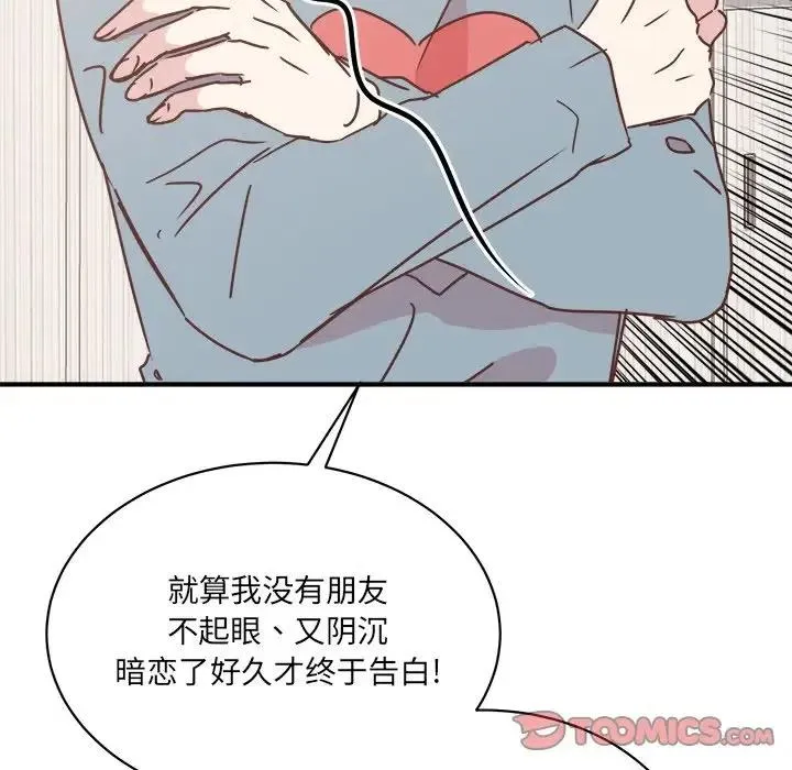 28 第38页
