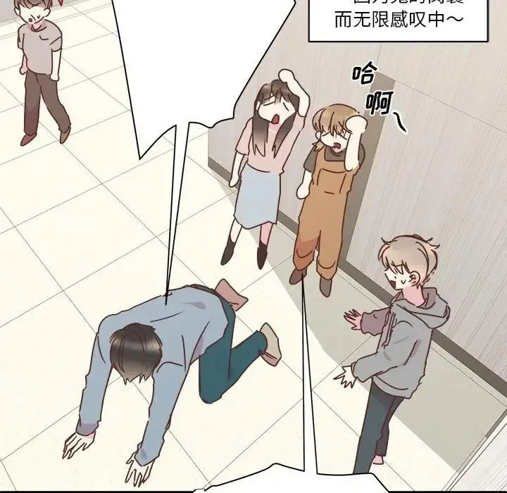 28 第42页