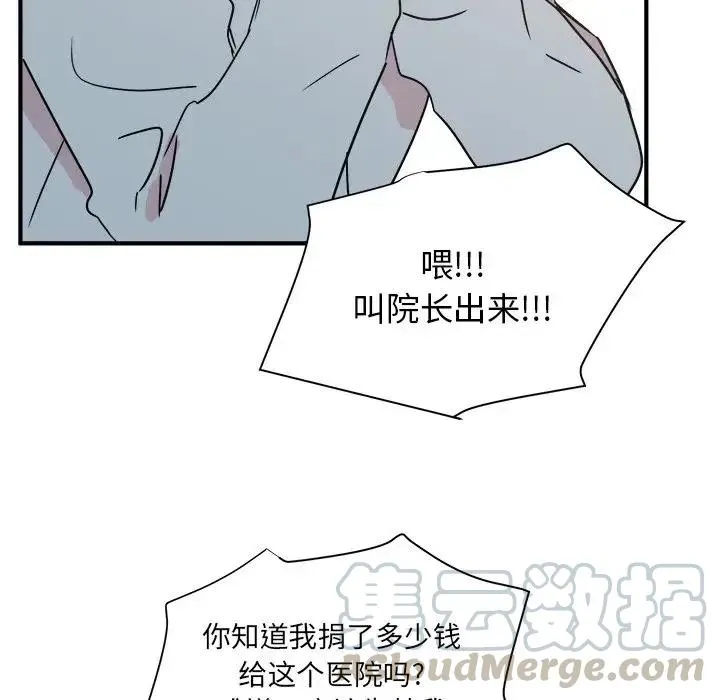 28 第45页
