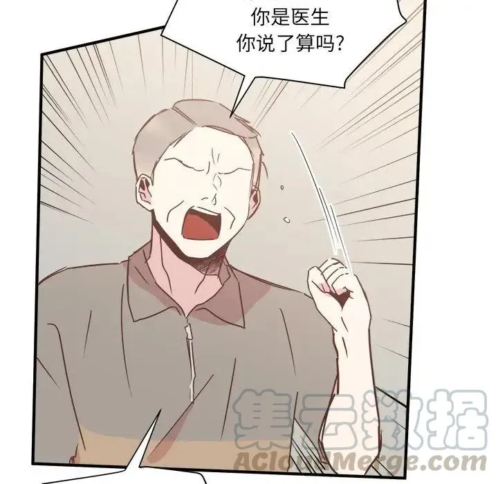 28 第49页