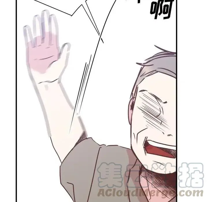 28 第53页