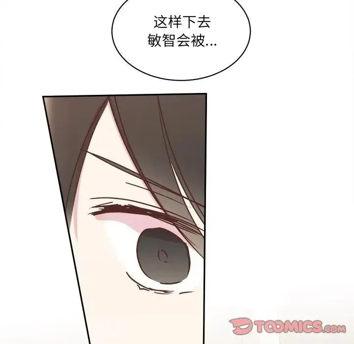 28 第56页