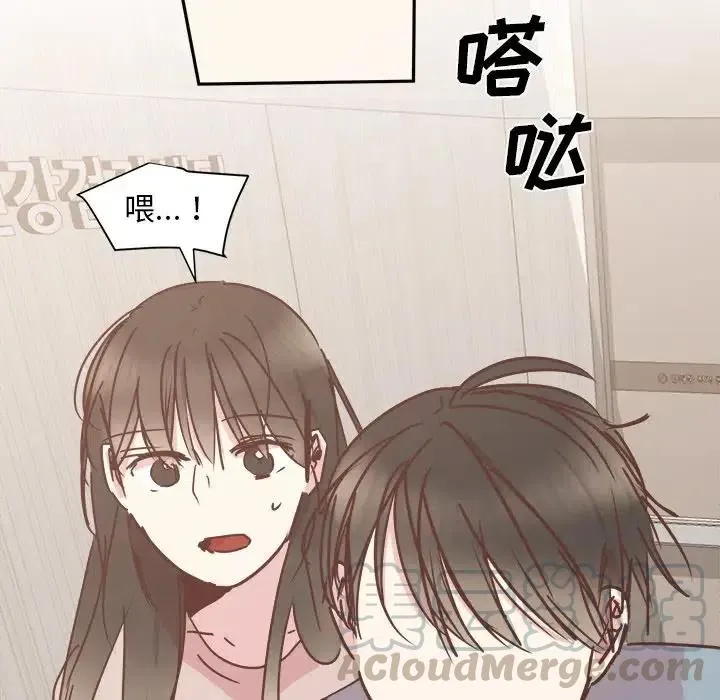 28 第57页