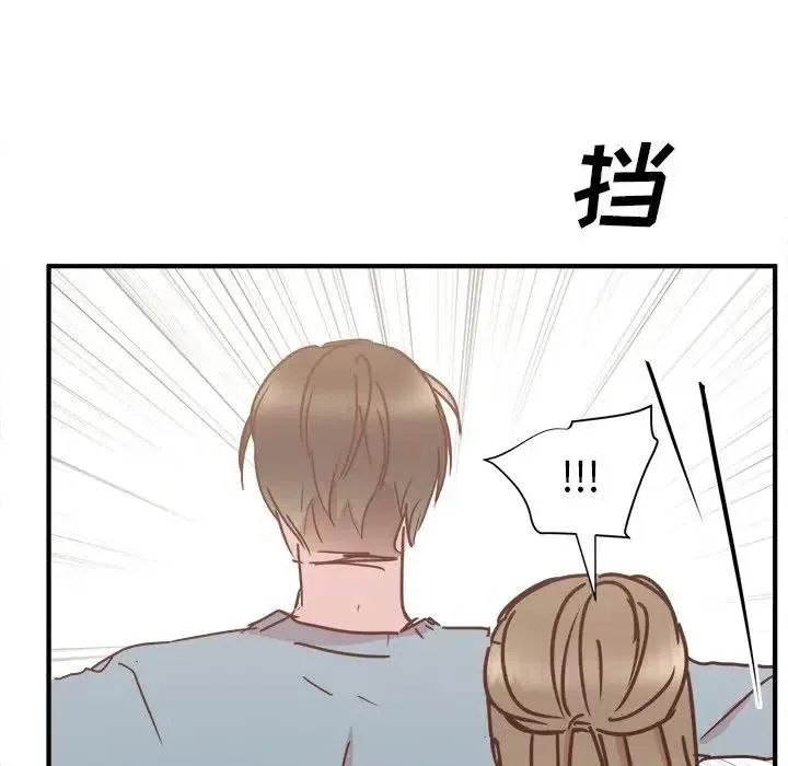 28 第59页