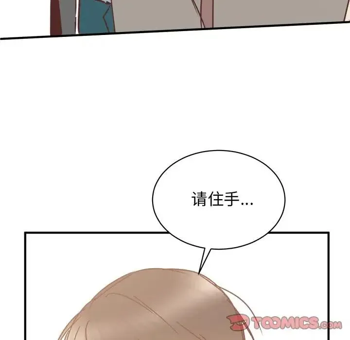 28 第62页