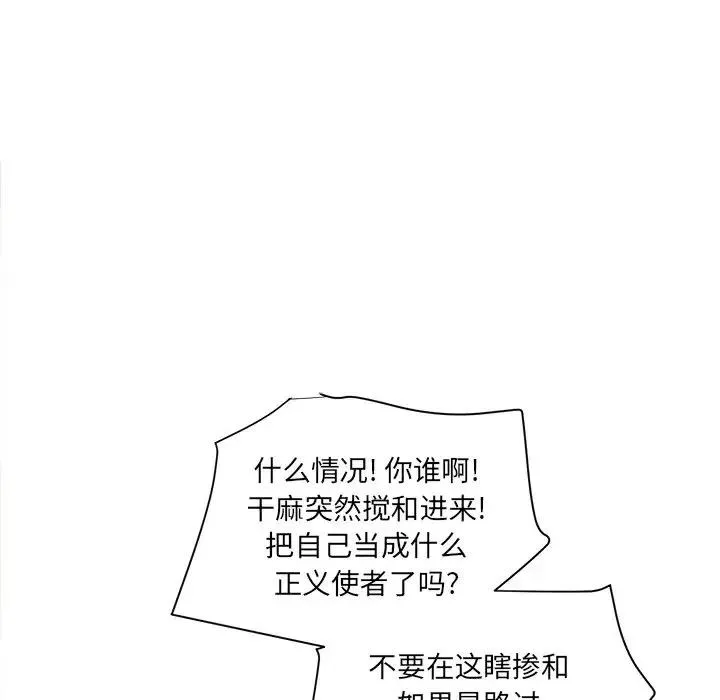 28 第64页