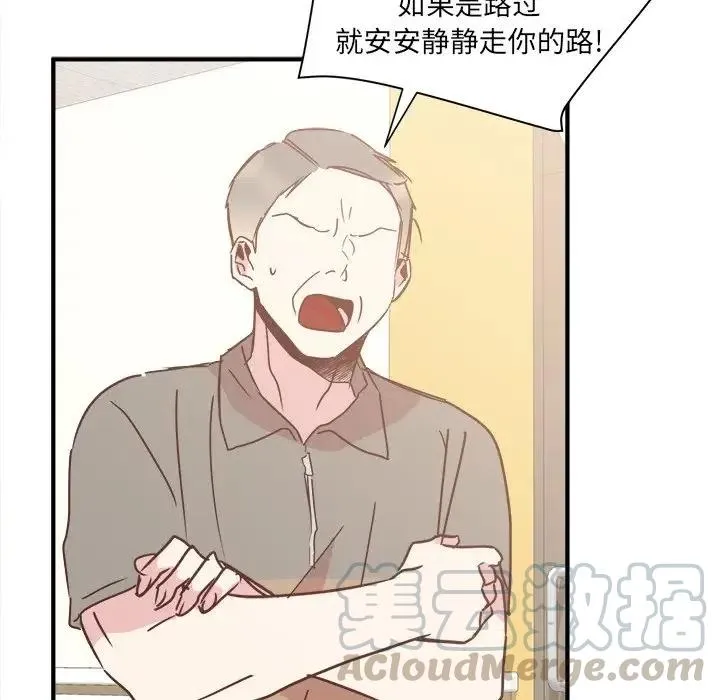 28 第65页