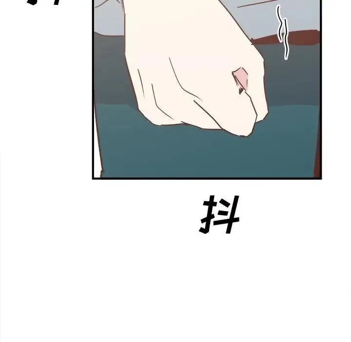 28 第67页