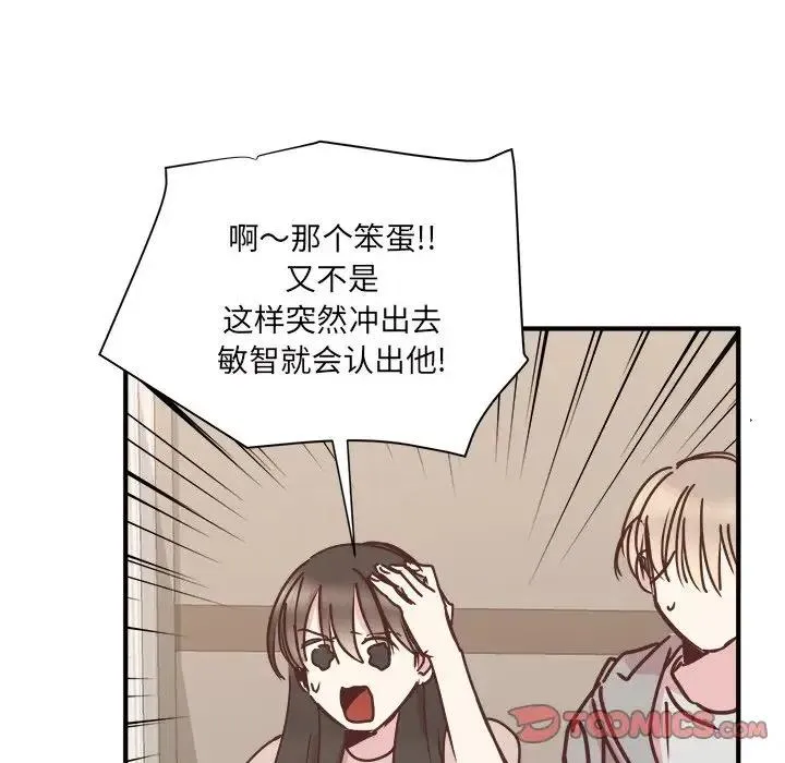 28 第68页
