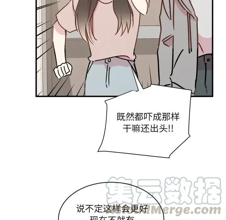 28 第69页