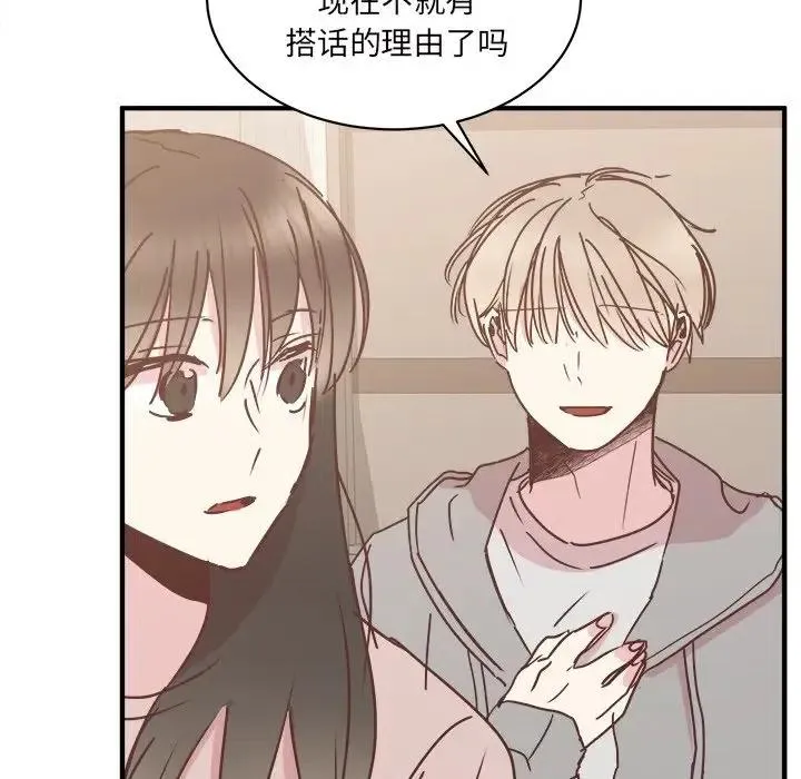 28 第70页