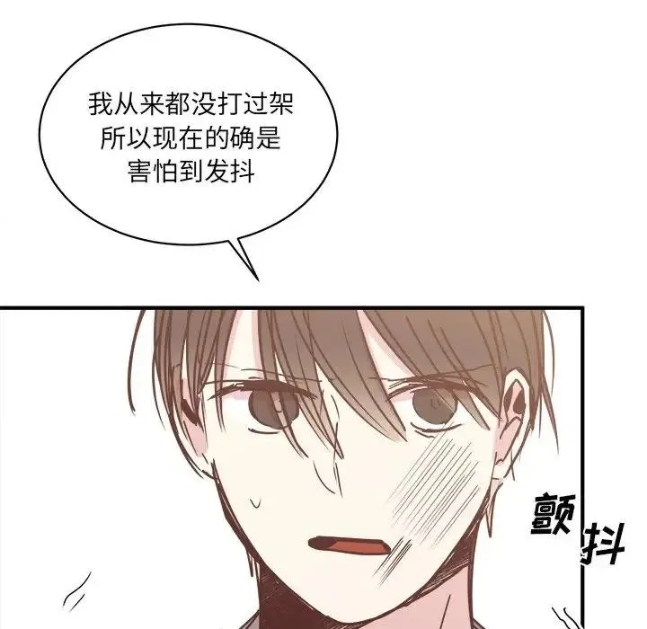 28 第72页