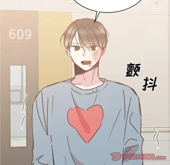 28 第74页