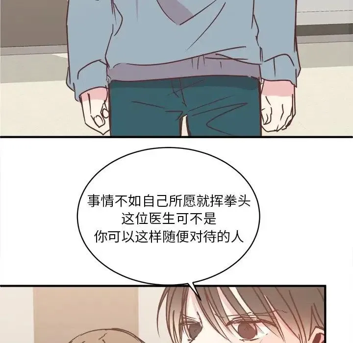 28 第75页